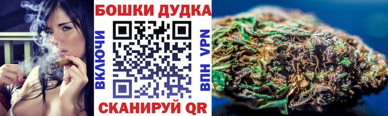 Купить закладку Павлово Амфетамин  blacksprut ссылки  Бошки Шишки  COCAIN  Гашиш 