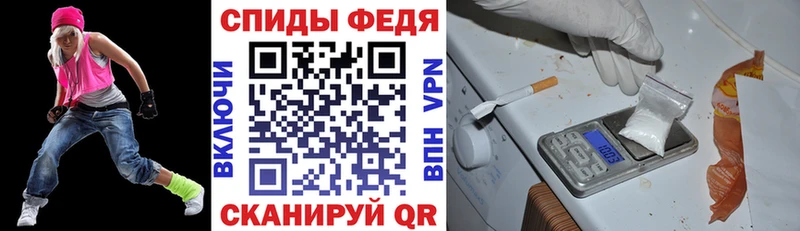 блэк спрут как войти  Павлово  Амфетамин 97%  даркнет сайт 