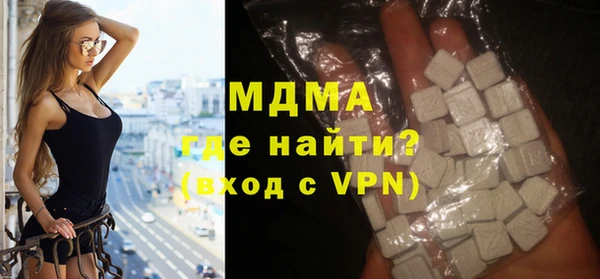 гашиш Алексеевка