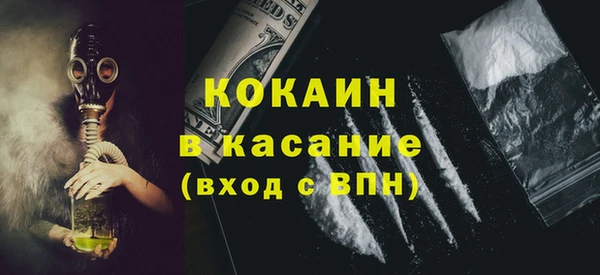 гашиш Алексеевка