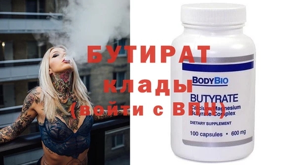 тгк Нея