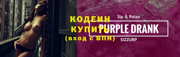 спиды Алзамай