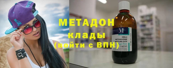 спиды Алзамай