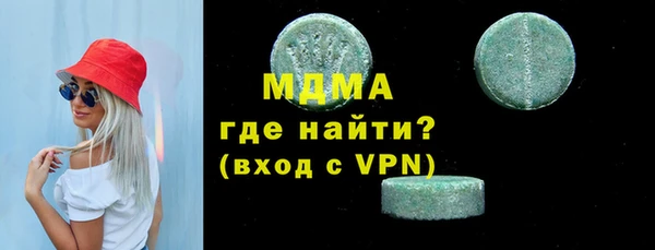 спиды Алзамай