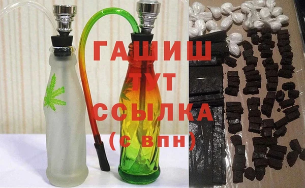 спиды Алзамай