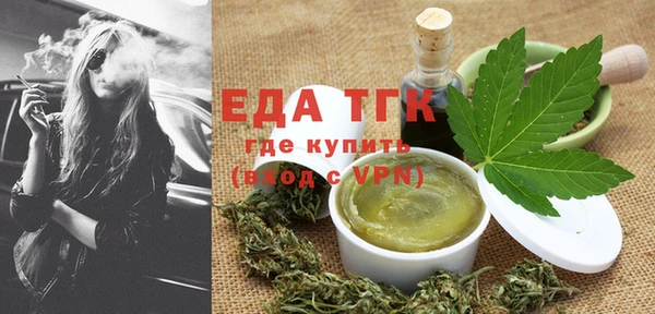 гашиш Алексеевка