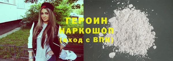 спиды Алзамай