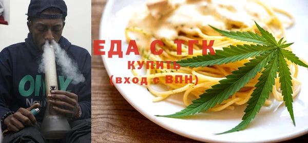 гашиш Алексеевка
