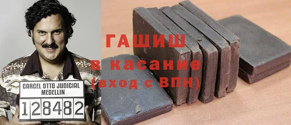 МДМА Алексин