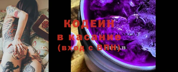 спиды Алзамай
