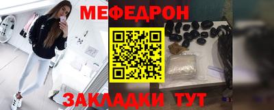 дмт Среднеуральск