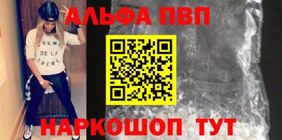 кокс Волжский