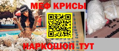 Альфа ПВП Волжск
