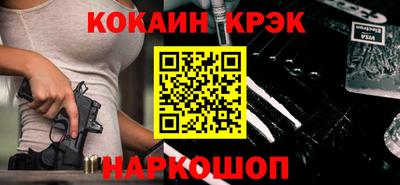 Альфа ПВП Волжск