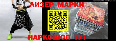 кокс Волжский
