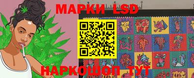 кокс Старая Купавна