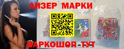 кокс Волжский