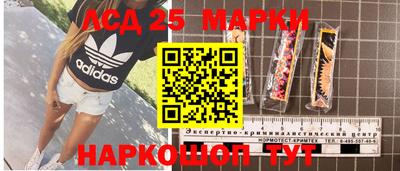 Альфа ПВП Волжск