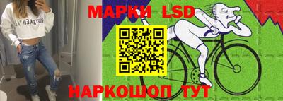 кокс Волжский