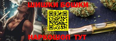 кокс Волжский