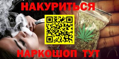 Альфа ПВП Волжск