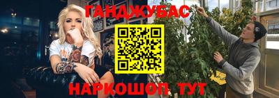 кокс Волжский
