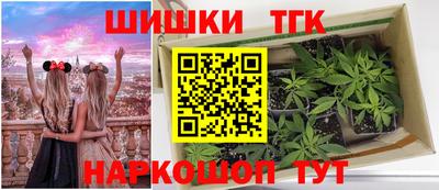 Альфа ПВП Волжск