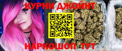 альфа пвп Волгодонск