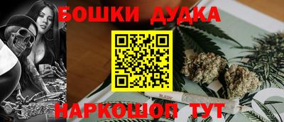 кокс Волжский
