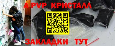 кокс Волжский