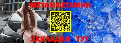 кокс Волжский