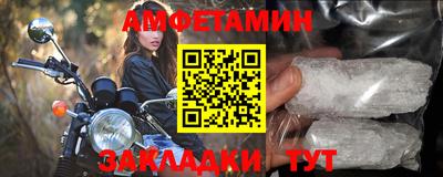 кокс Волжский