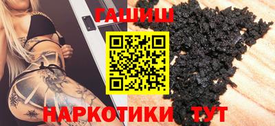 кокс Волжский