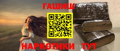 кокс Волжский