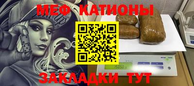 Альфа ПВП Волжск