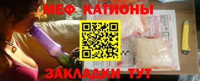 кокс Волжский