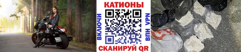 МЕФ  Павлово